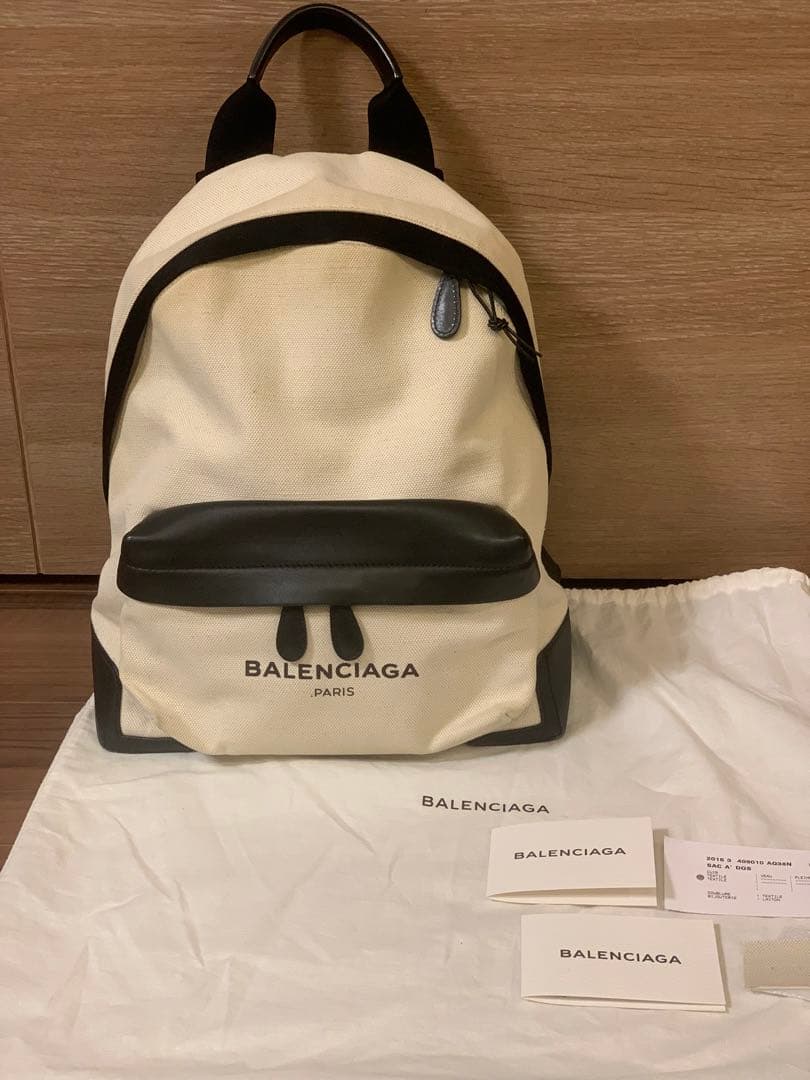 最終お値下げ！BALENCIAGA バッグパック　アイボリー ブラック