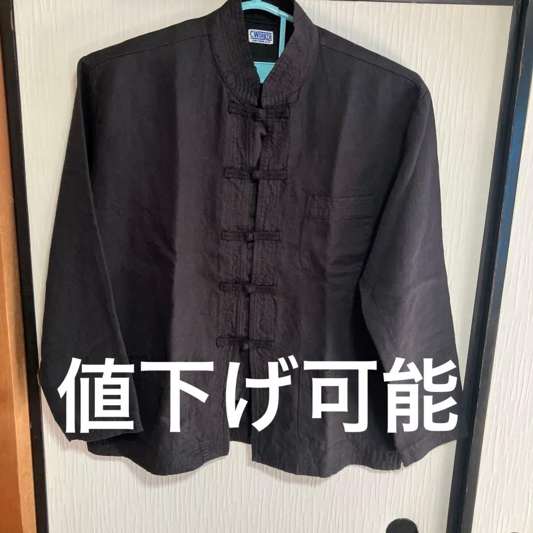 新品　シーワークス　黒 リネン チャイニーズジャケット　日本製　29920円