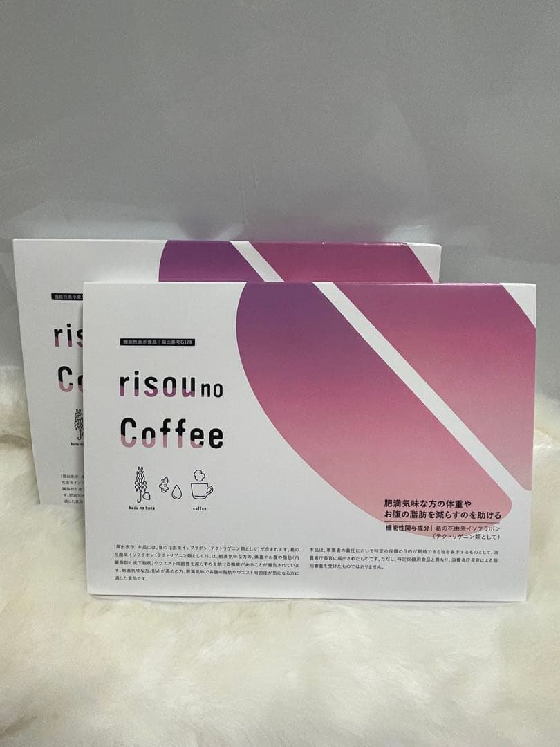 risou no Coffee ダイエットドリンク2set(3gx30 袋)