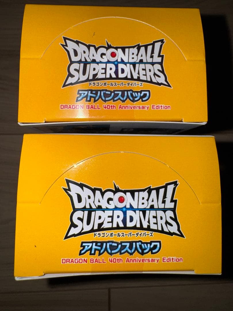 新品未開封テープ付 ドラゴンボールスーパーダイバーズ アドバンス