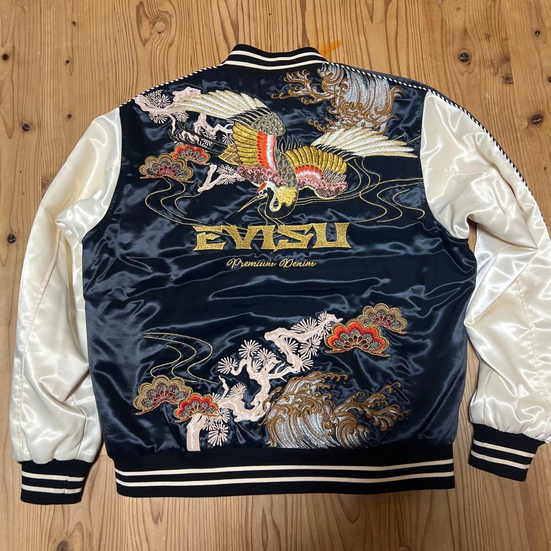 EVISU スカジャン　エヴィス　Lサイズ