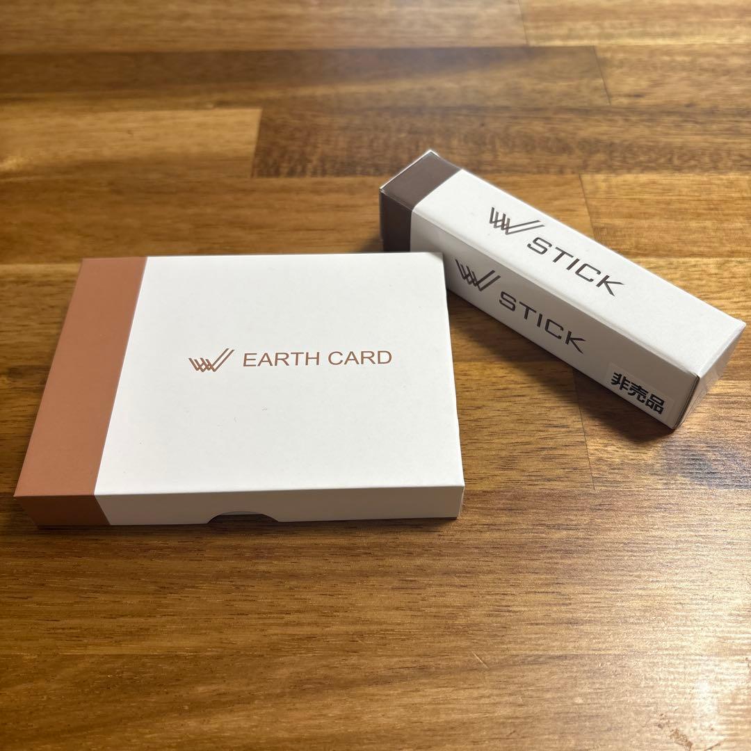 【新品未使用】ワールドレップ　EARTH CARD・スティック