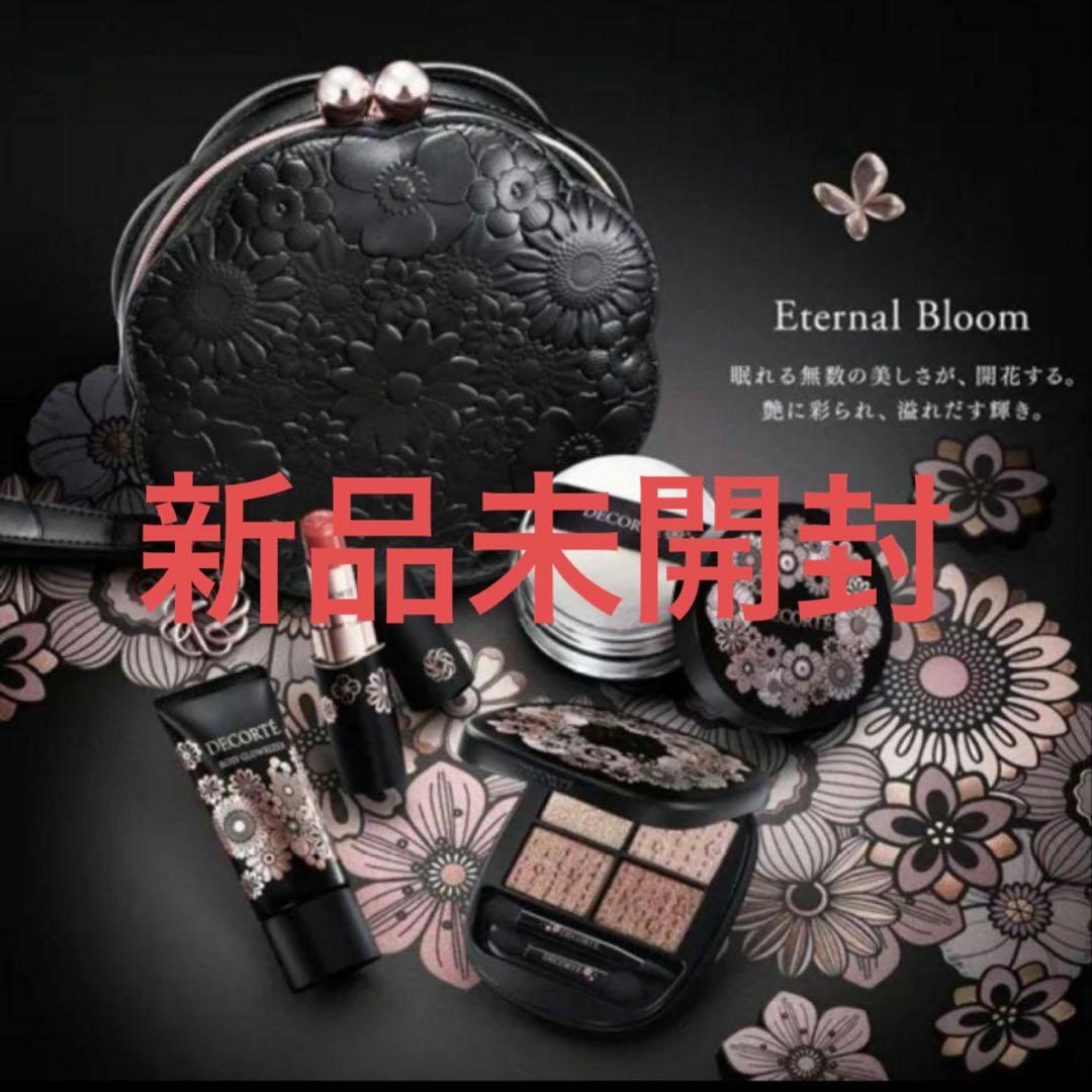 コスメデコルテ クリスマスコフレ Eternal Bloom 2025