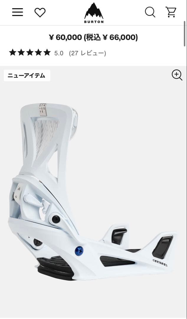 ほ*ろ様 BURTONGENESIS Men’s Size M 新モデル25/2