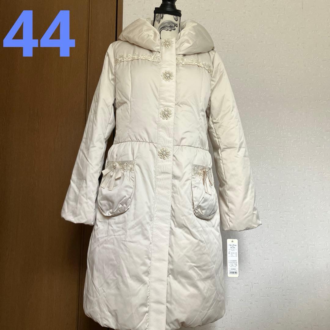 スーパービューティー☆44☆新品タグ付お花モチーフとレースのダウン