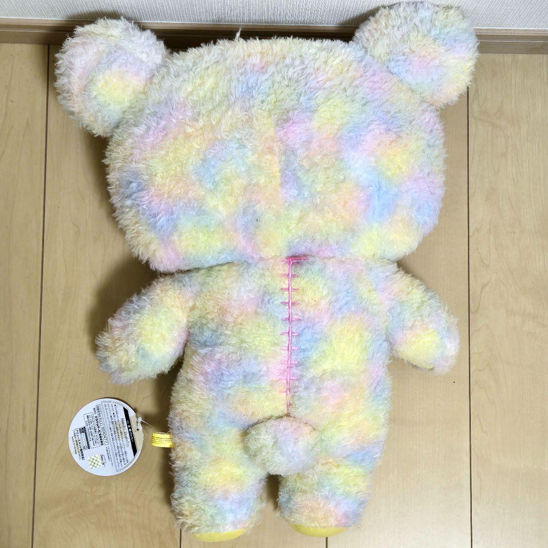 リラックマ マーブルレインボーぬいぐるみXL プレミアム - メルカリ
