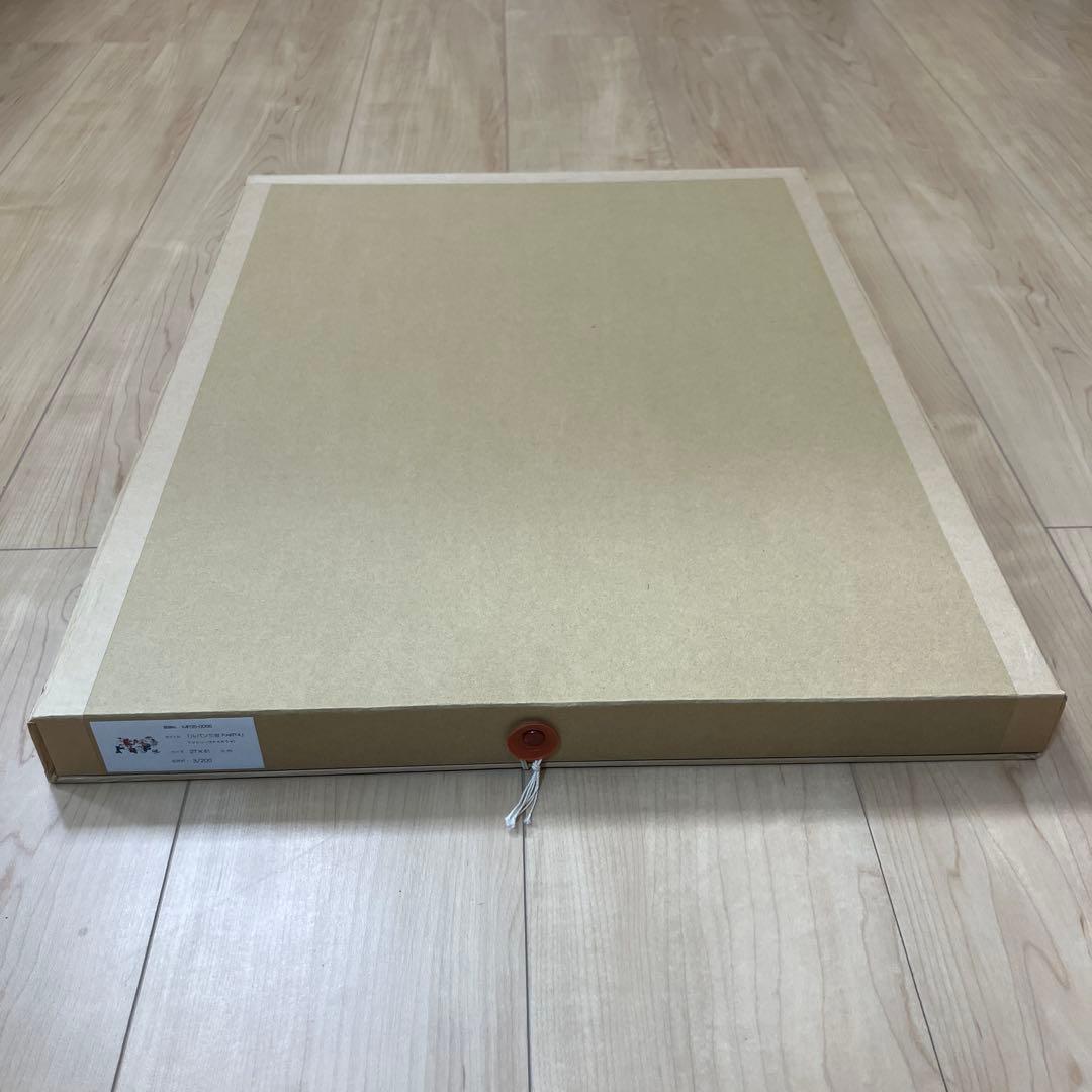 ルパン三世 モンキーパンチ サイン入り 超レアな 3/200番 伊勢丹 限定