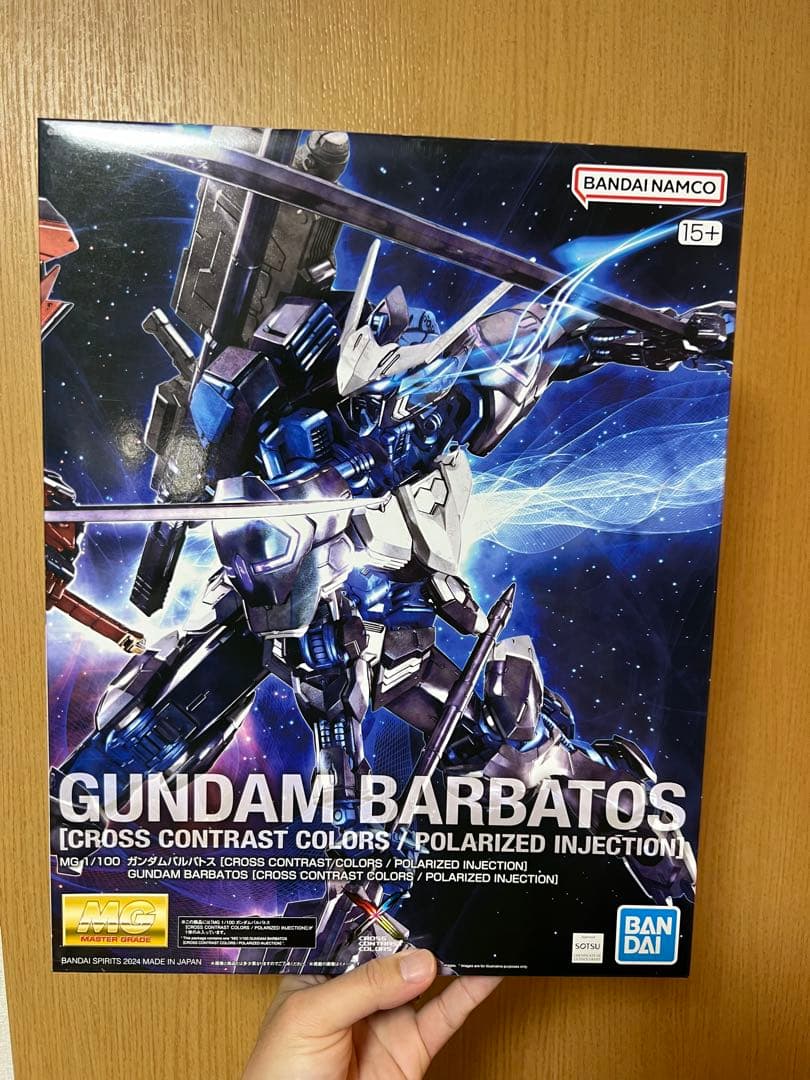 MG 1/100 ガンダムバルバトス CROSS CONTRAST COLORS