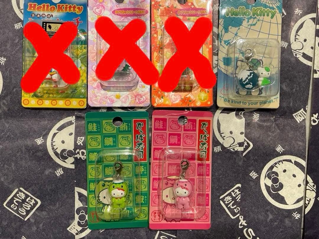 キティちゃん　ファスナーマスコット