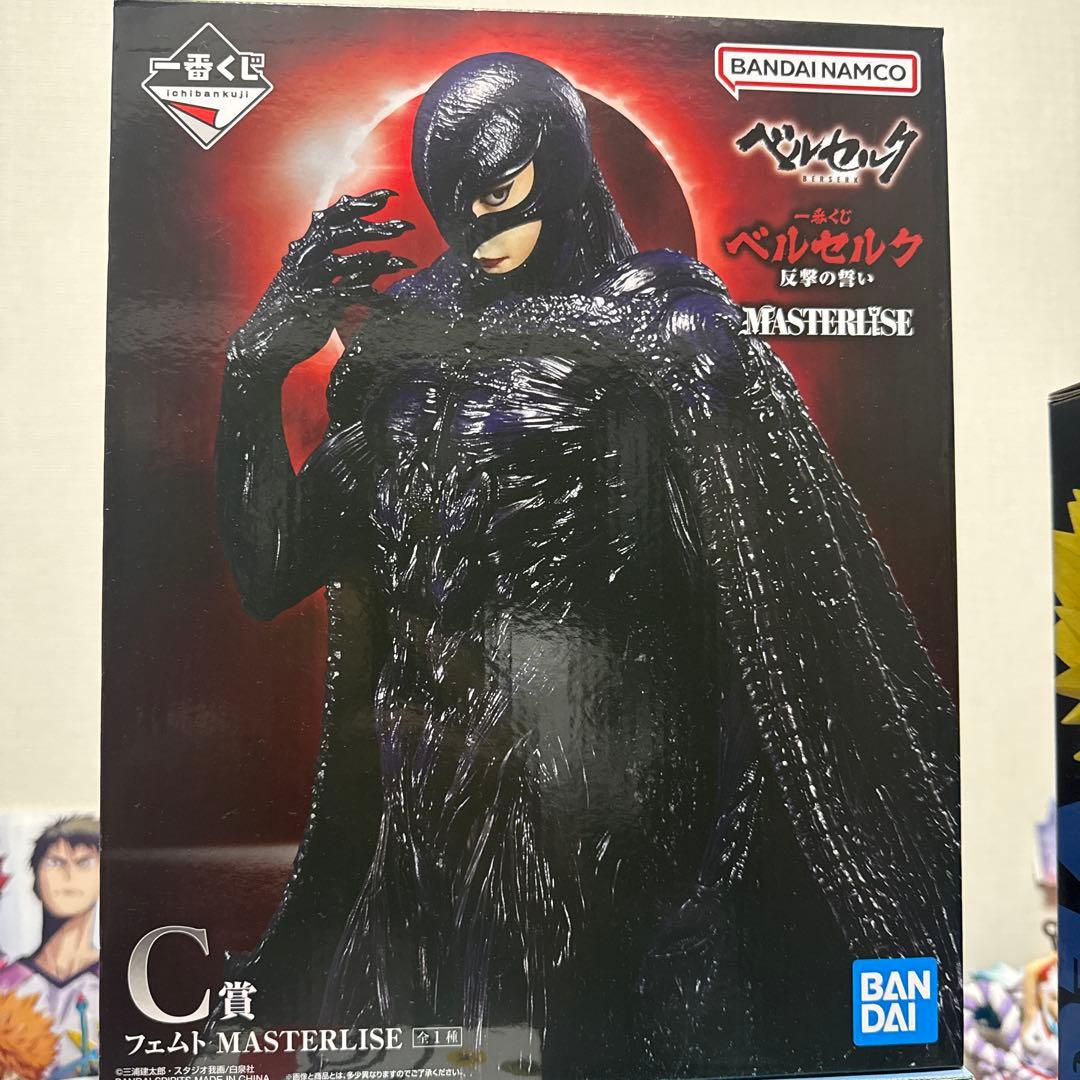 ベルセルク　一番くじ　反撃の誓い 一番くじ ベルセルク 反撃の誓い｜一番くじ倶楽部｜BANDAI SPIRITS公式