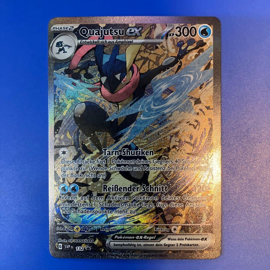 ポケモンカード ドイツ語版 ゲッコウガex プロモカード SVP132