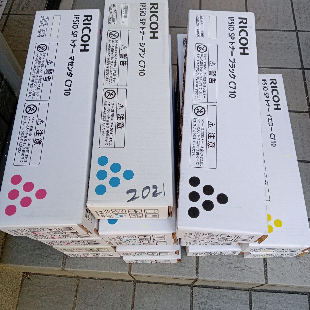 リコー IPSiO SPトナー C710 17本ドラムユニットブラック2本セット リコー（RICOH） 純正トナー IPSiO SP C710 ブラック 515292 1個