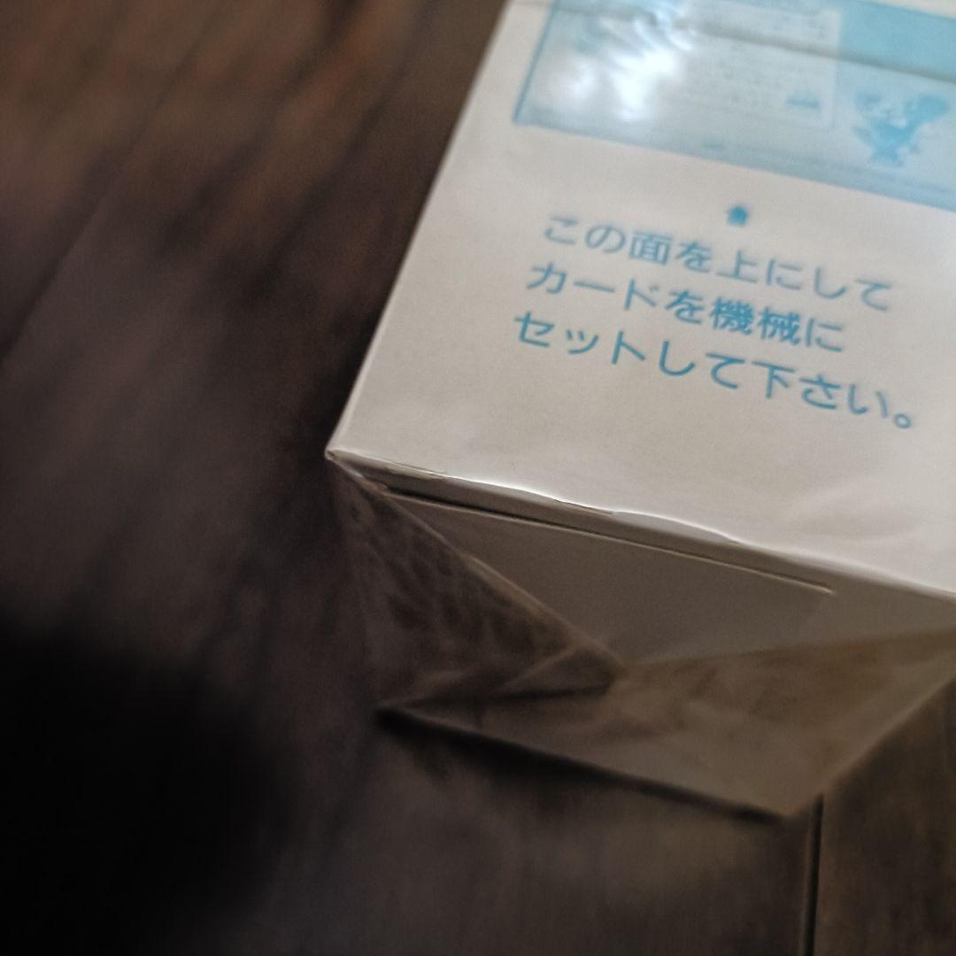 スーパーマリオワールド カードダス パート2 未開封新品 シュリンク