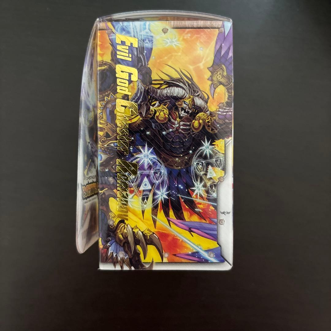 デュエルマスターズ マッドロックチェスター - メルカリ