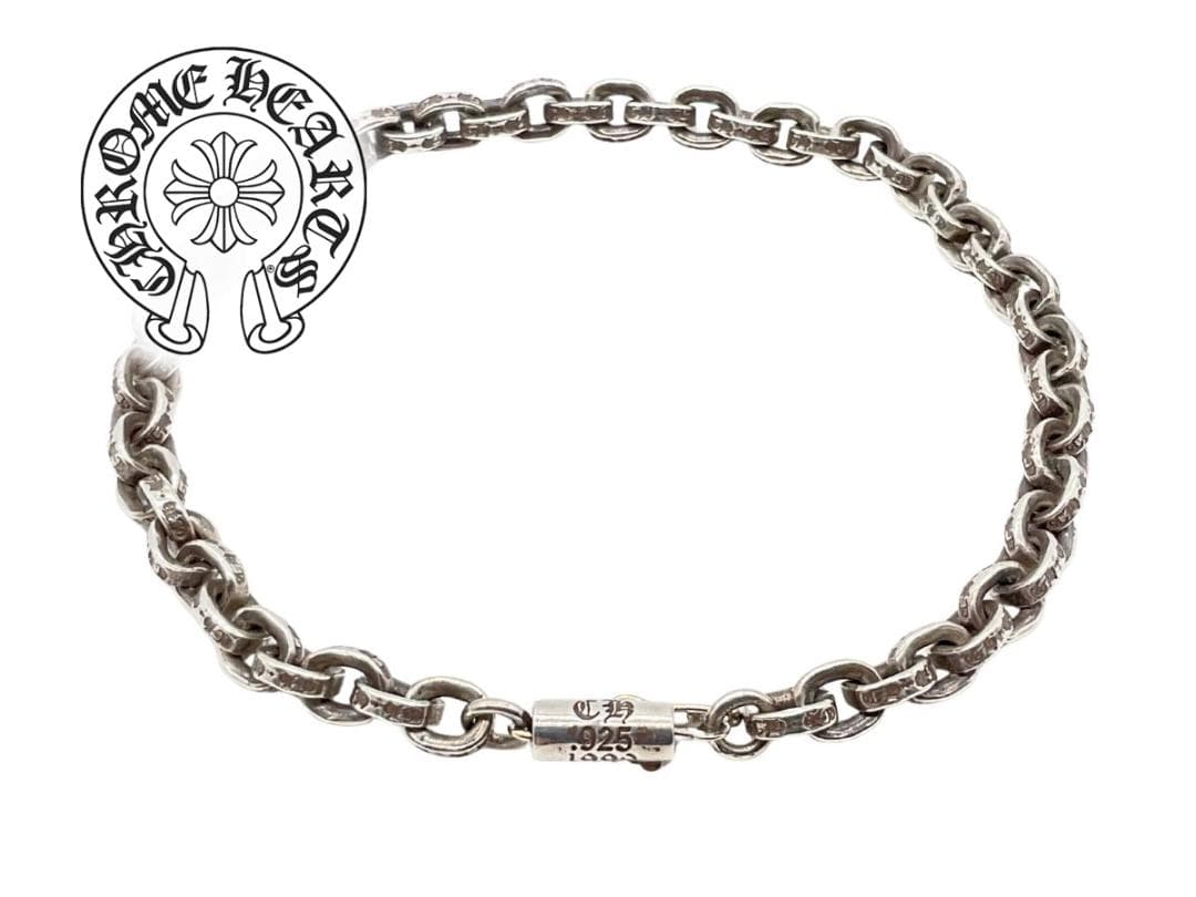 確実正規品 CHROME HEARTS ペーパーチェーン ブレスレット