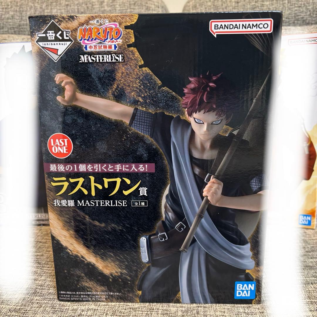一番くじ NARUTO-ナルト- 中忍試験編 ラストワン賞 我愛羅 一番くじ NARUTO-ナルト- 中忍試験編 ラストワン賞 我愛羅 フィギュア