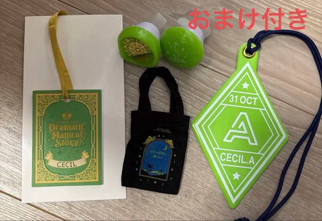 まる様 リクエスト 2点 まとめ商品 - メルカリ