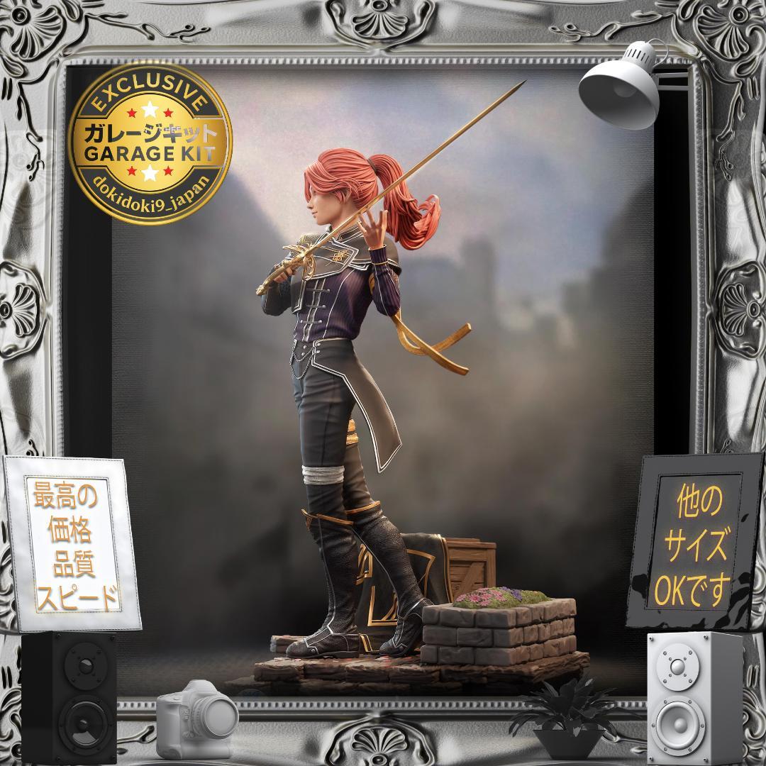 ガレージキット1/7 エクスペディション33 マエル フィギュア 未塗装未