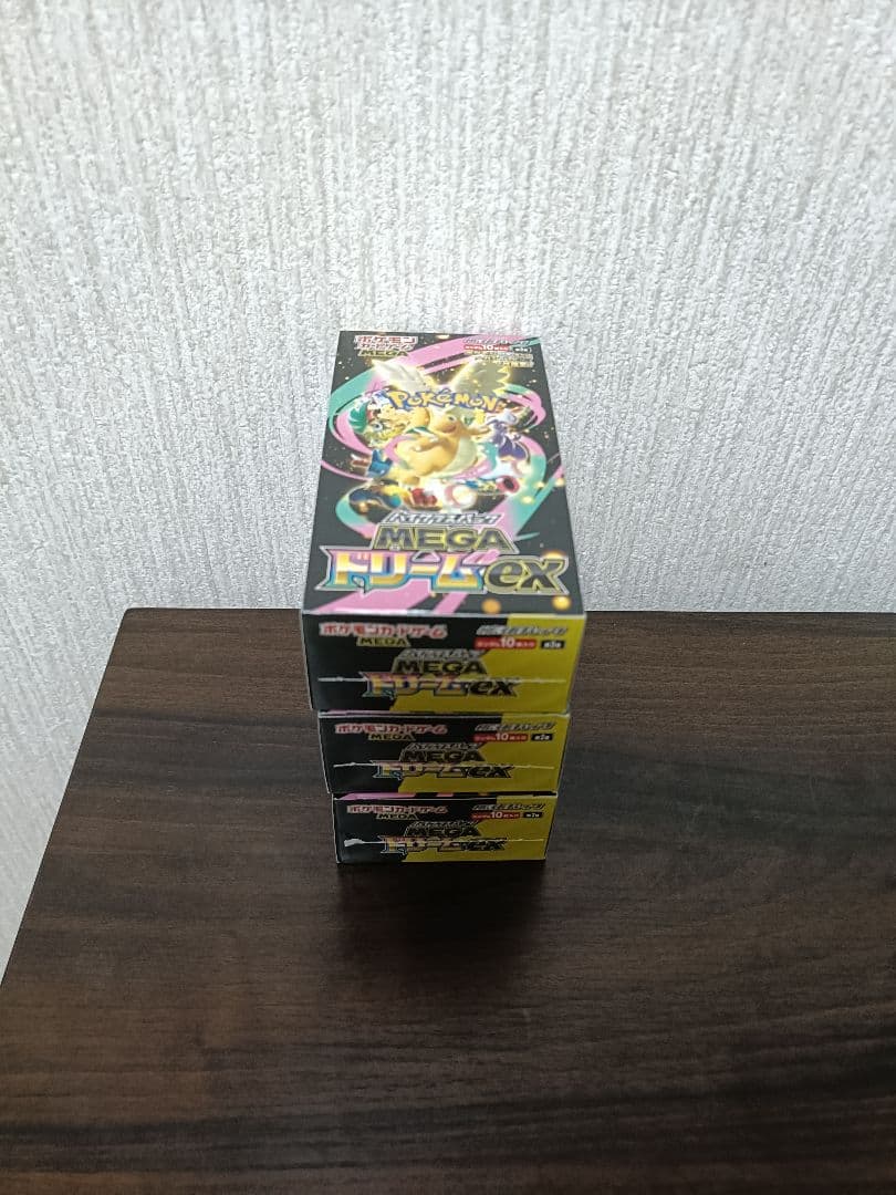 ポケモンカード メガドリームex 3BOX（シュリンクなし／ペリペリなし