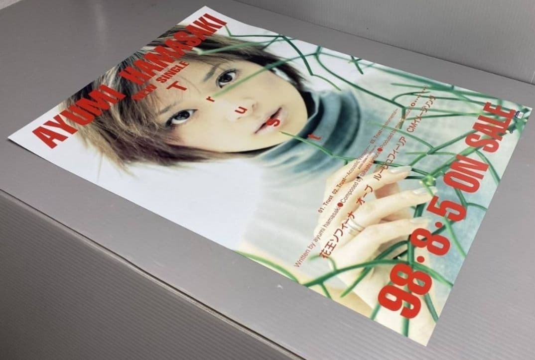 浜崎あゆみ『trust』B3サイズポスター 98年8月5日発売　当時物