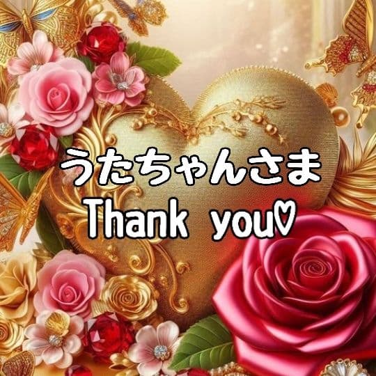 うたちゃんさま♡ありがとうございます❤ カスタムタッチペン