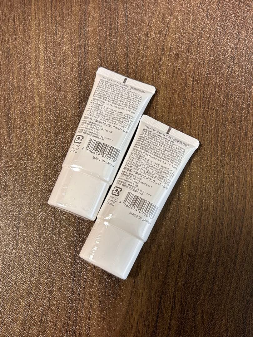 新品】PROUST クリーム 30g×2本 - メルカリ