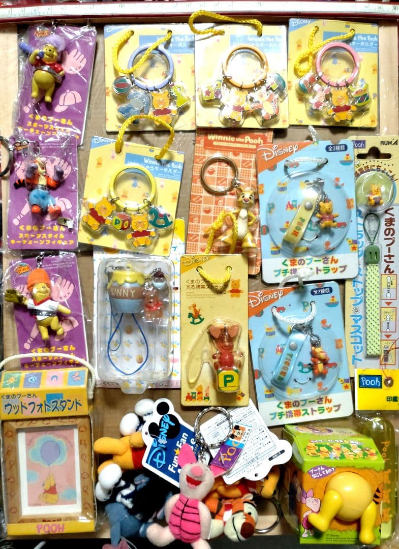 ディズニー　くまのプーさん　　キーホルダー　ストラップ19種セット