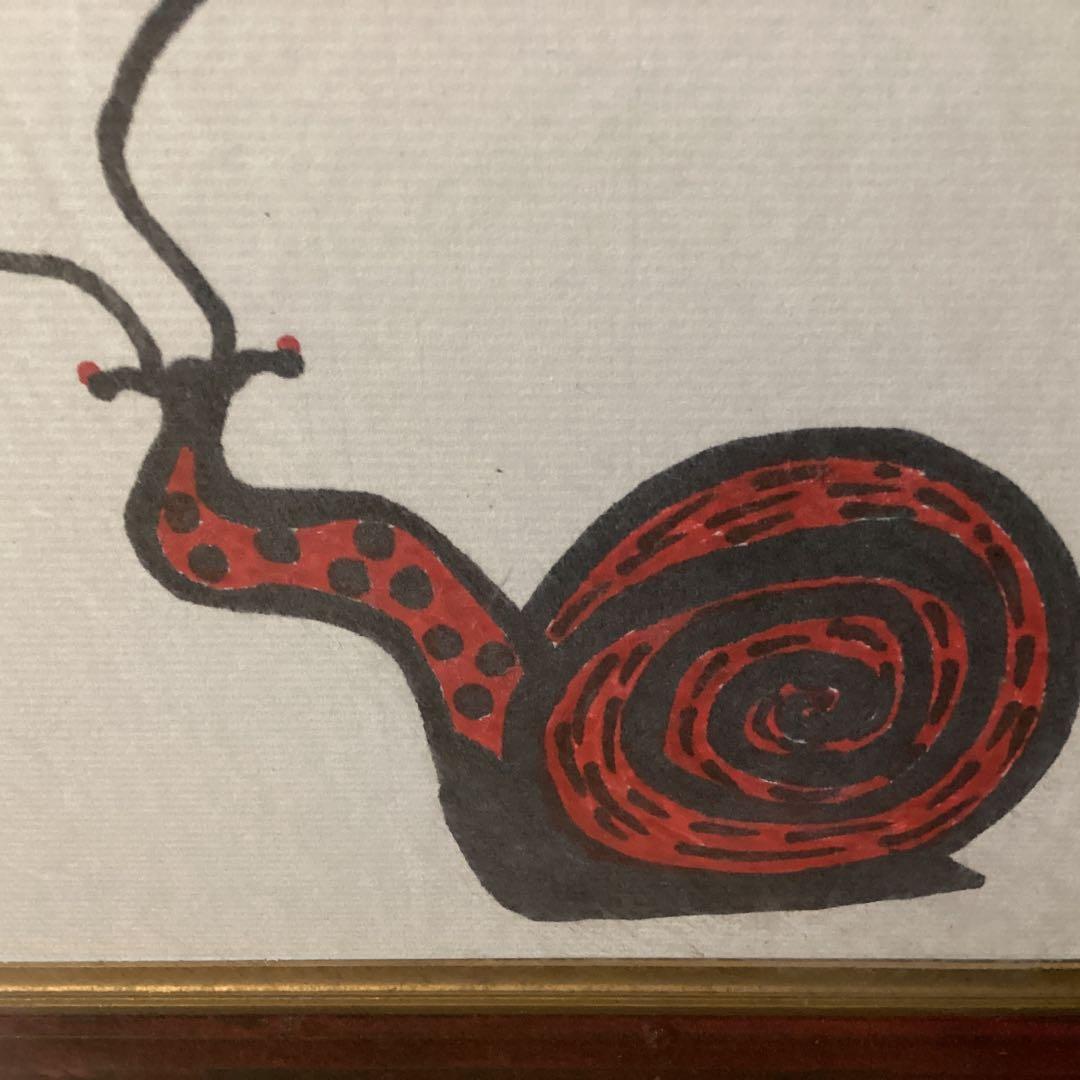 山下清色紙マジック画 肉筆 虫とカタツムリの図 人が描いたもの 額装