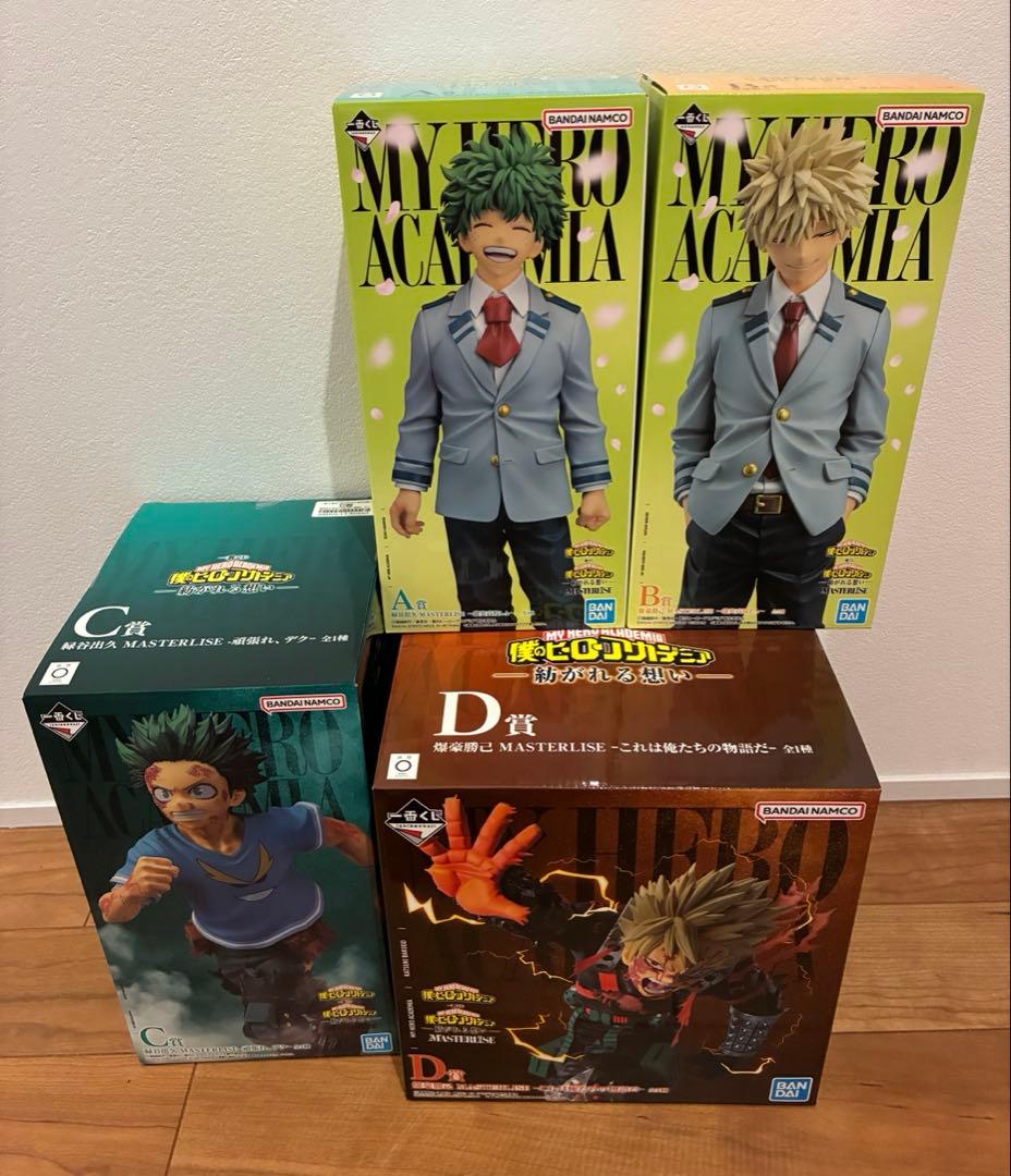 ヒロアカ 一番くじ 紡がれる想い A B フィギュア 2体セット - メルカリ