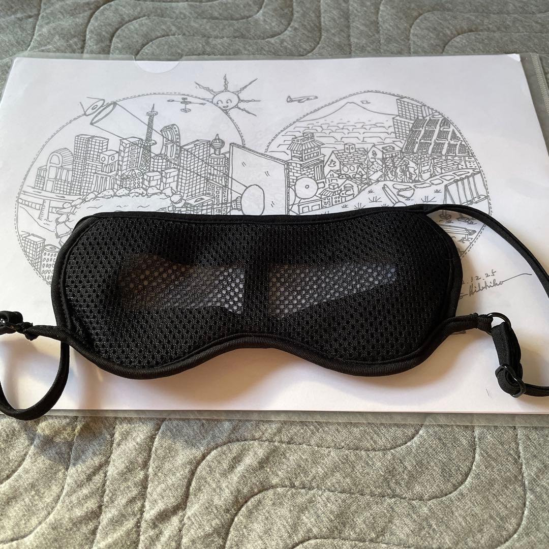 Q-bit アイガード（アイマスク） 立体的なデザインで睡眠をサポートするアイマスク【TRAVEL SENTRY