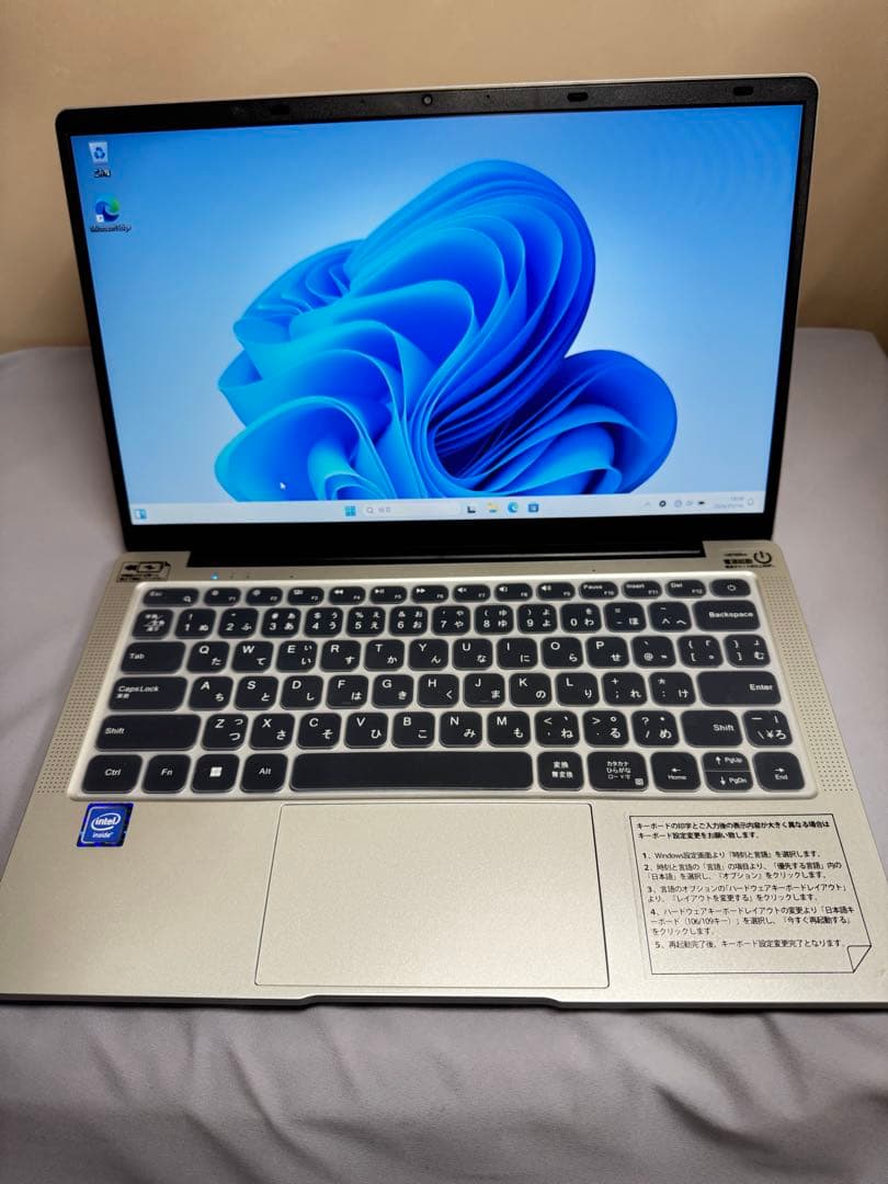 ノートパソコン VETESA Hfbook21 SSD 512GB