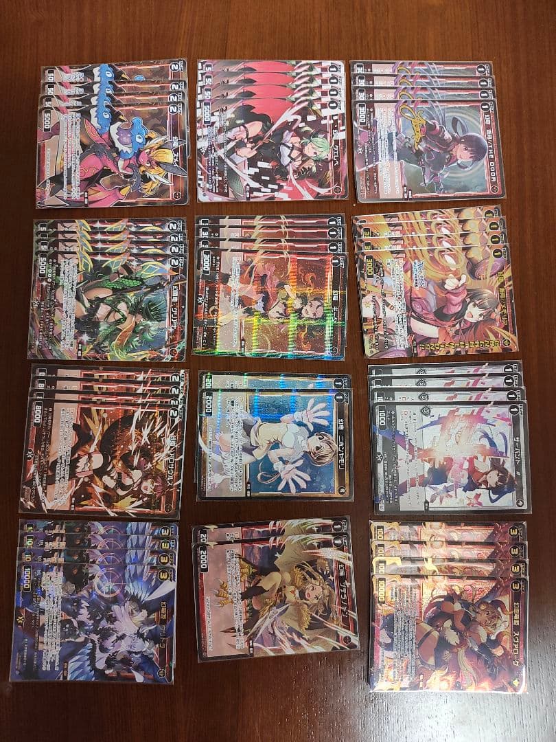 ウィクロス 遊月 龍獣 パラレル セット