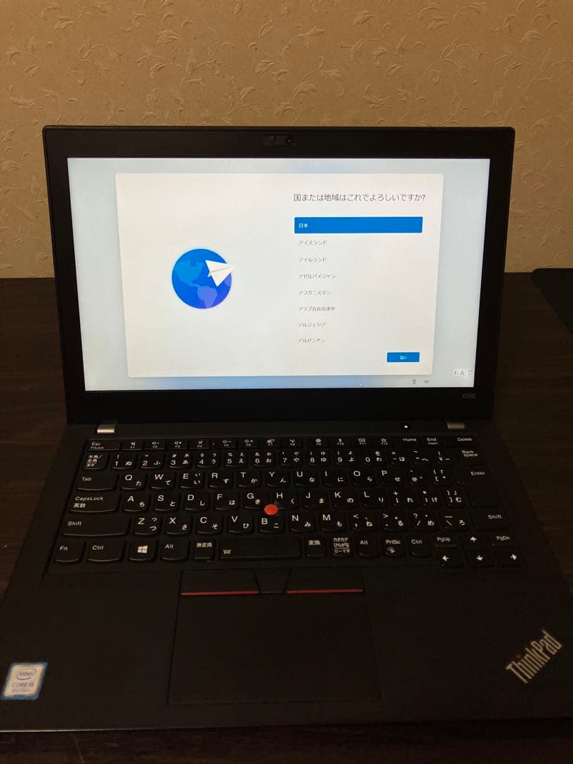 第8世代 Lenovo ThinkPad X280 Core i5-8250U
