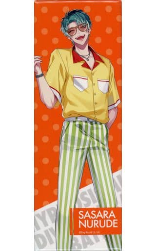 未開封品】 ヒプノシスマイク 白膠木簓 トレーディング缶バッジ ew03