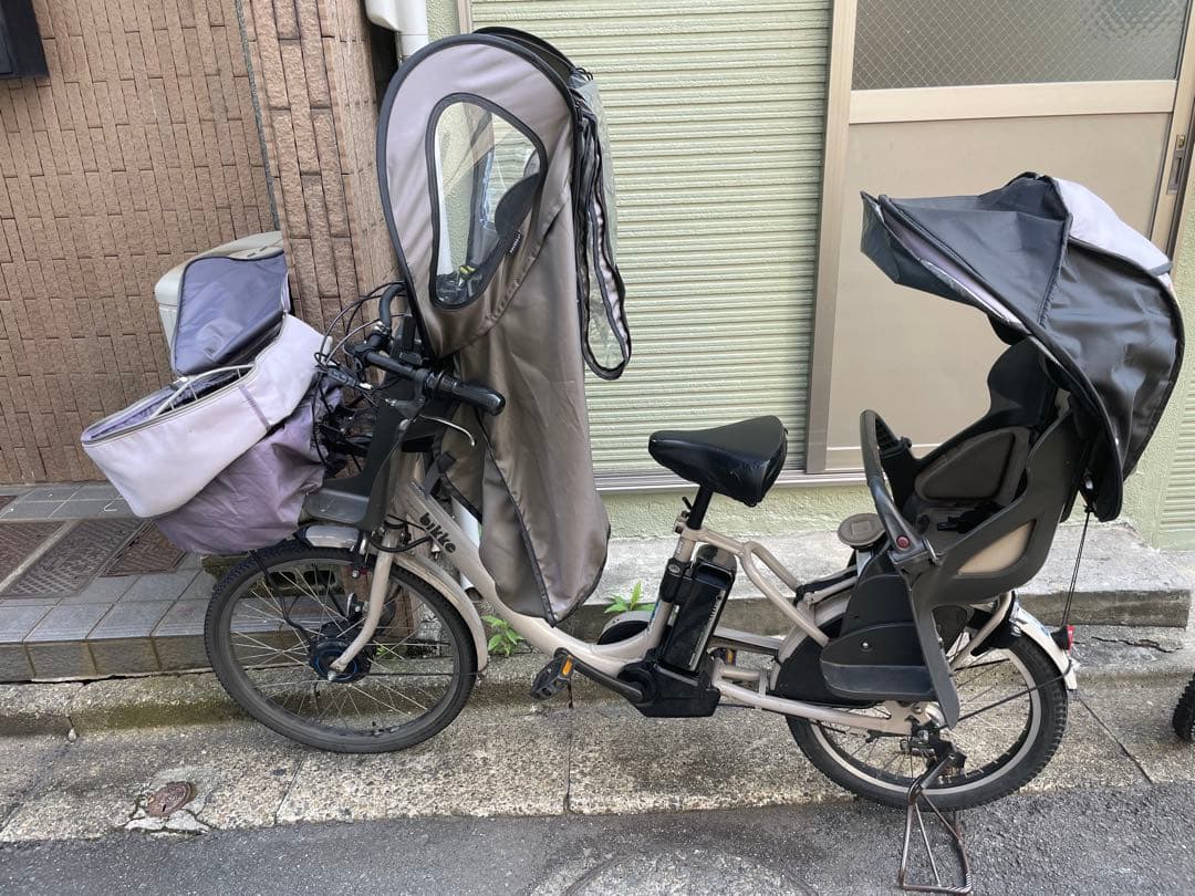 ビッケモブdd 電動自転車（みさ