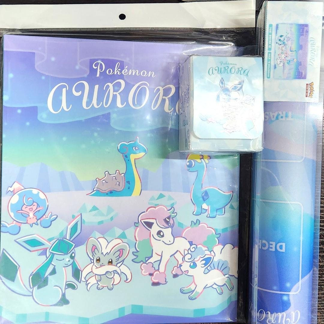 海外サプライ3点セット AURORA アローラ コリアンリーグ2026 韓国 海外サプライ3点セット AURORA アローラ コリアンリーグ2026 韓国