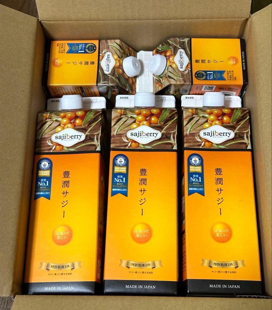 サジー 豊潤 1000ml×3 300ml×2 5本 セット pd_67c36bd0929ca3879a5475ab1db