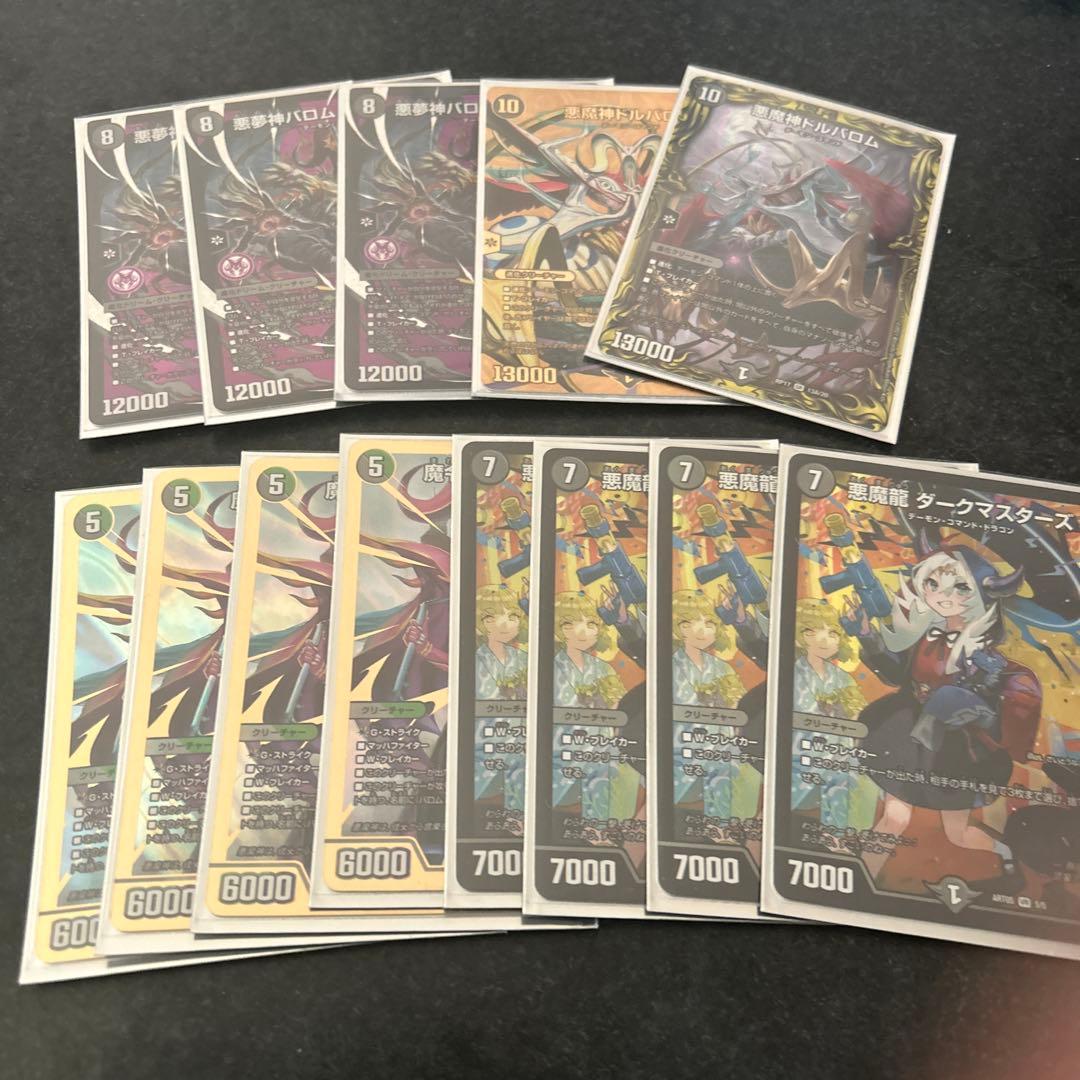 Jasmine tea  25日まで