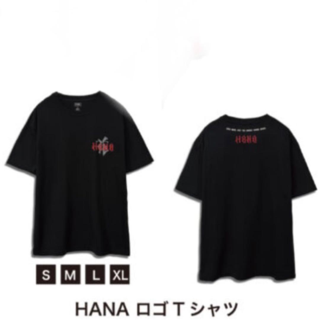 未開封 HANA ロゴTシャツ XL - メルカリ