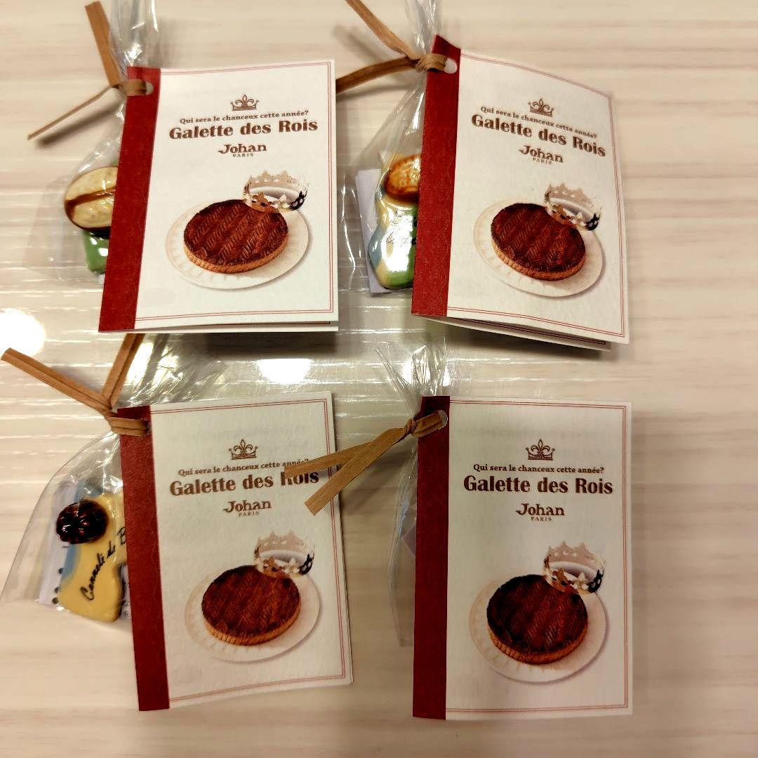 【新品・未開封品】ジョアン オリジナルフェーブ まとめ売り