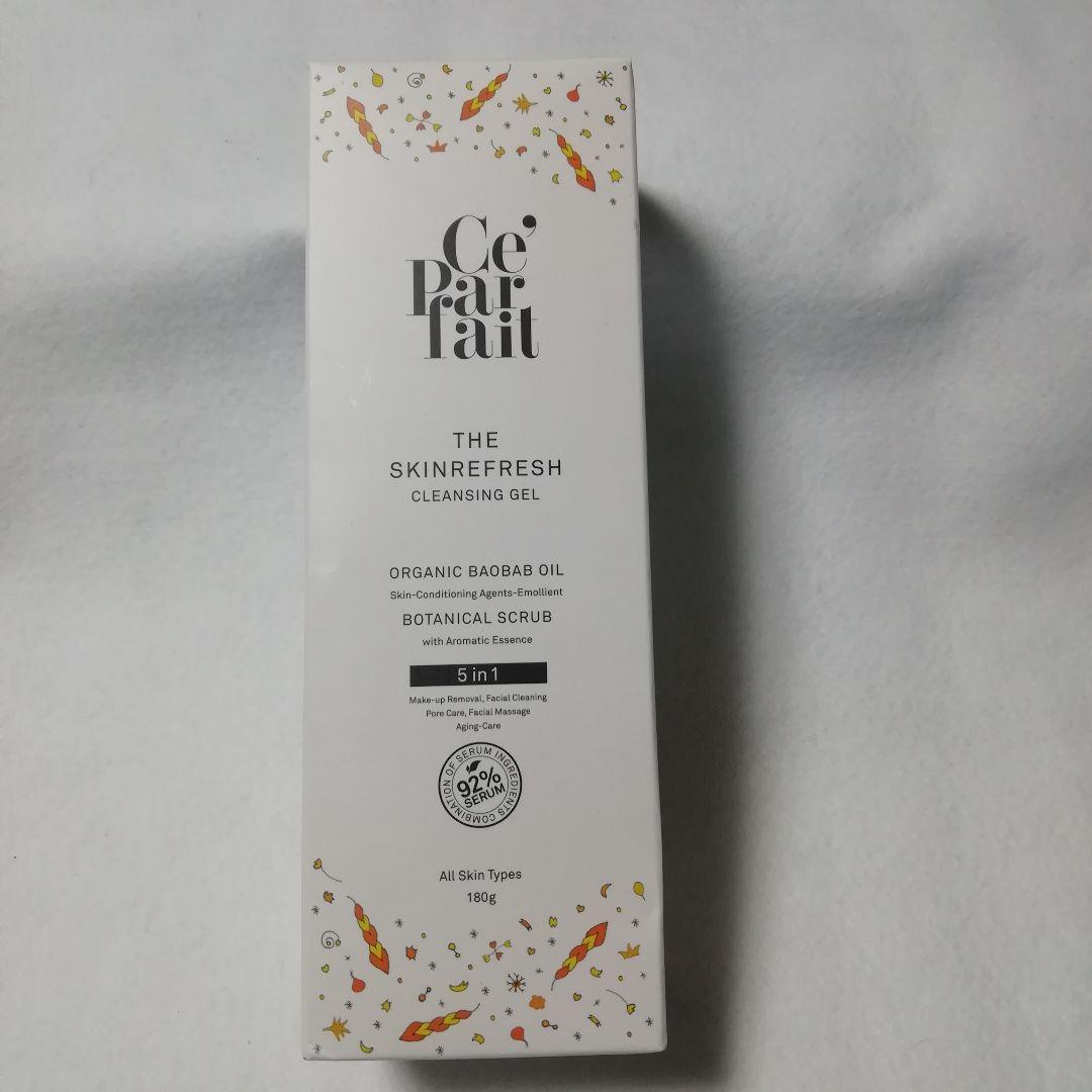 セパルフェ  ザスキンリフレッシュ クレンジングジェル