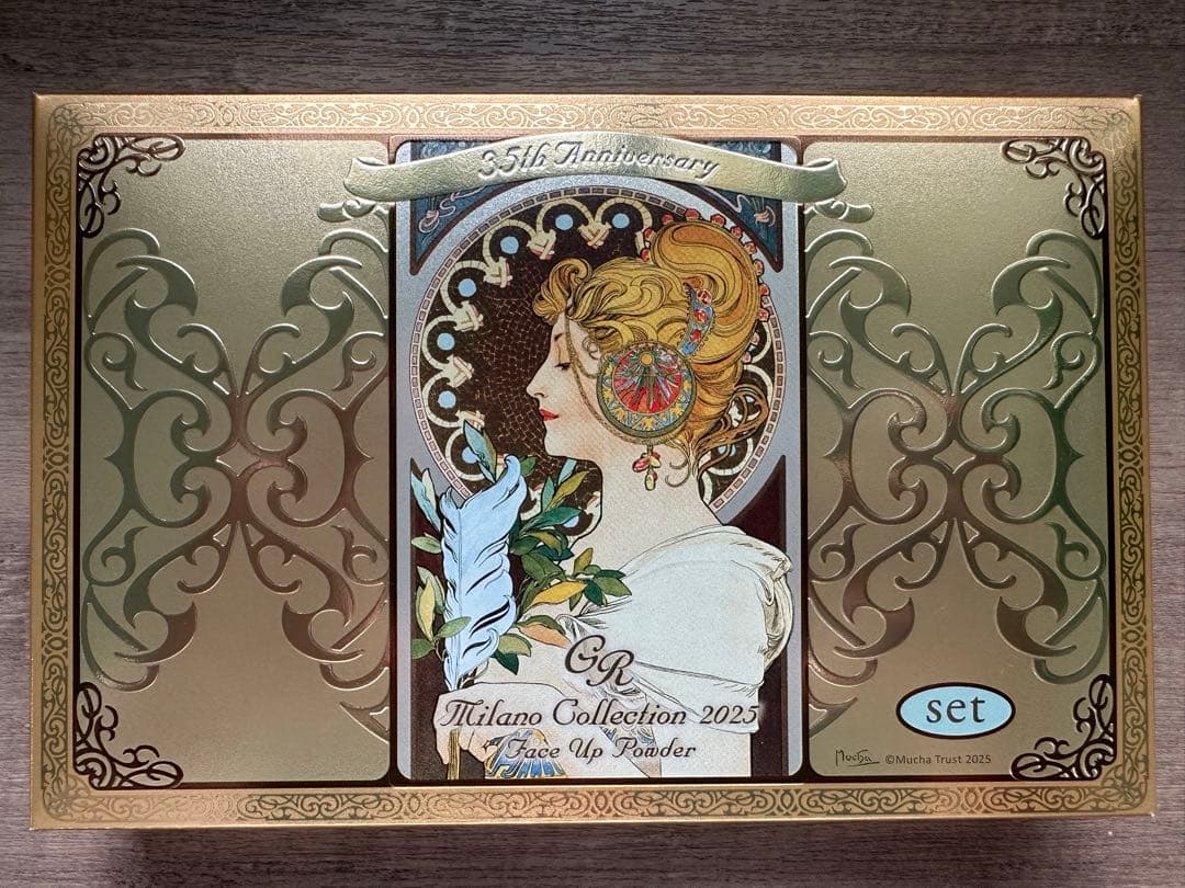カネボウ ミラノコレクション フェースアップパウダー2025