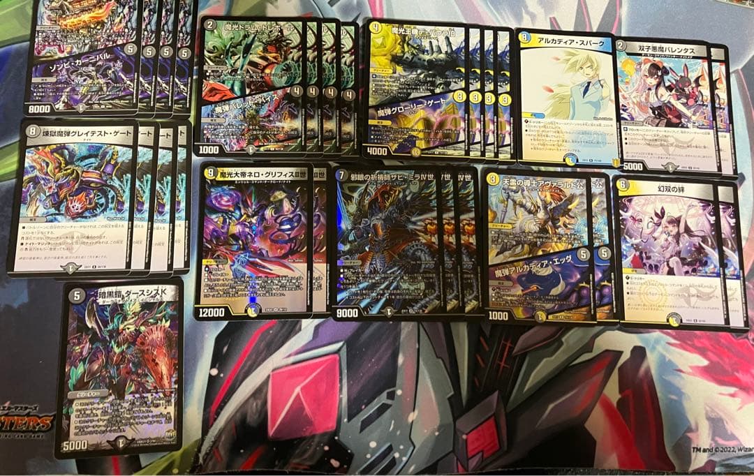 夜見れな　にじさんじ ナイトループ デッキパーツ セット　ザビミラ