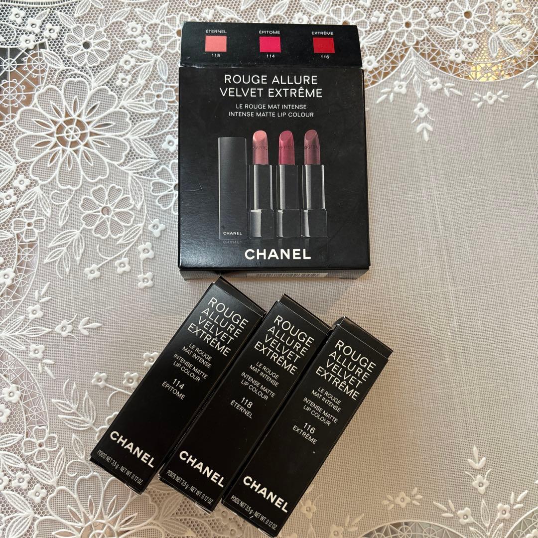 CHANELルージュアリュールヴェルヴェットエクストリーム３本セット
