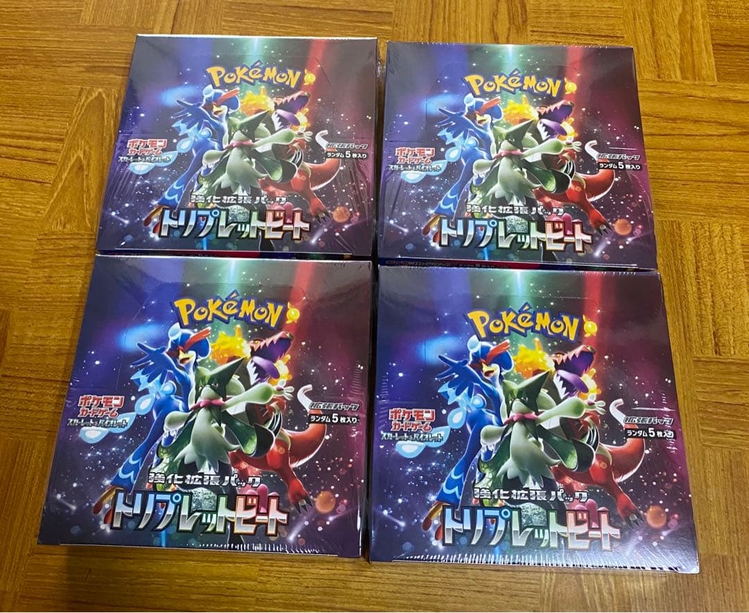 ポケモンカード 強化拡張パック トリプレットビート 4BOX シュリンク付き ポケモンカードゲーム トリプレットビート 1BOX シュリンク付き 強化