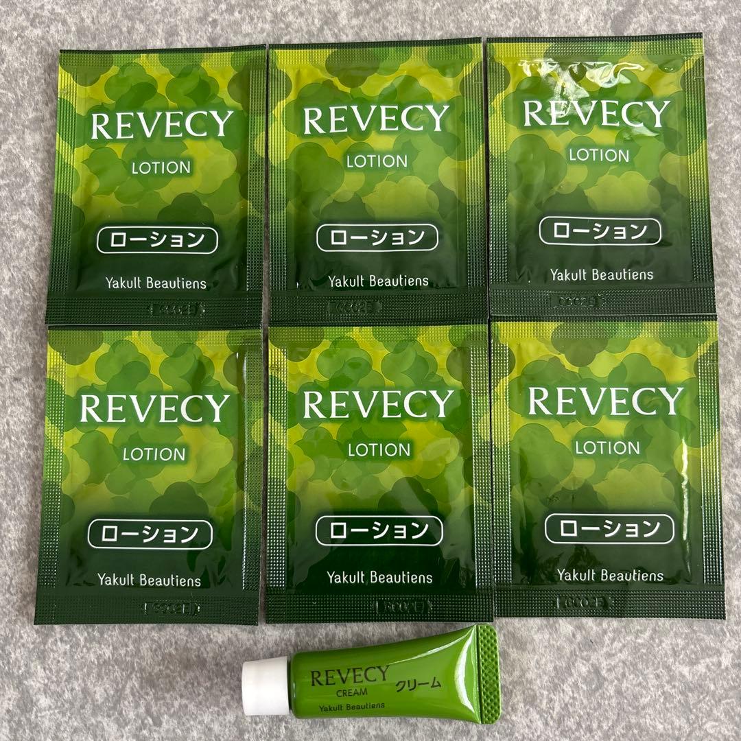 ヤクルト リベシィローション・クリーム トライアルセット - メルカリ