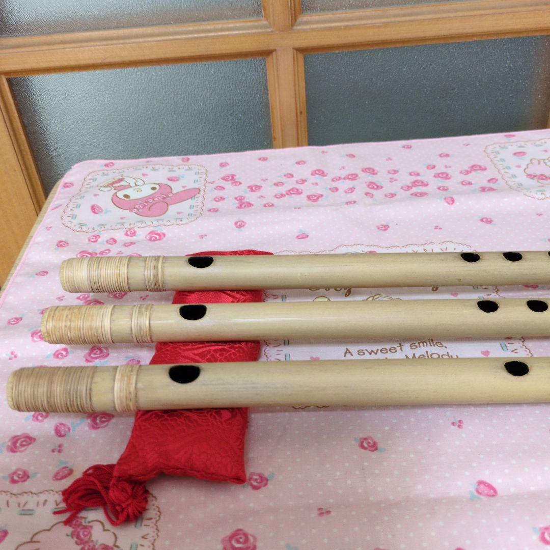 武蔵様専用篠笛八本調子唄用（道中）新品三管