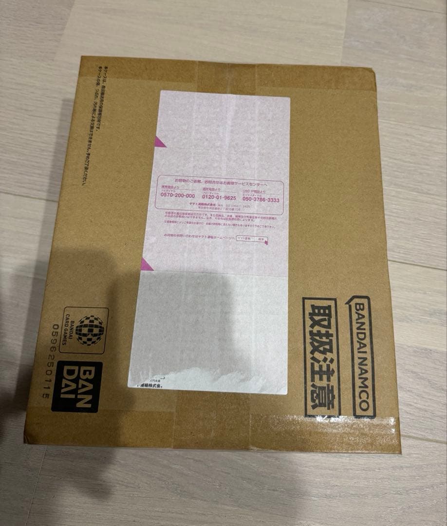 輸送箱未開封　ONE PIECE 3rd ANNIVERSARY SET ONE PIECE Card Game 3rd ANNIVERSARY SET Japanese Box New 2025 | eBay