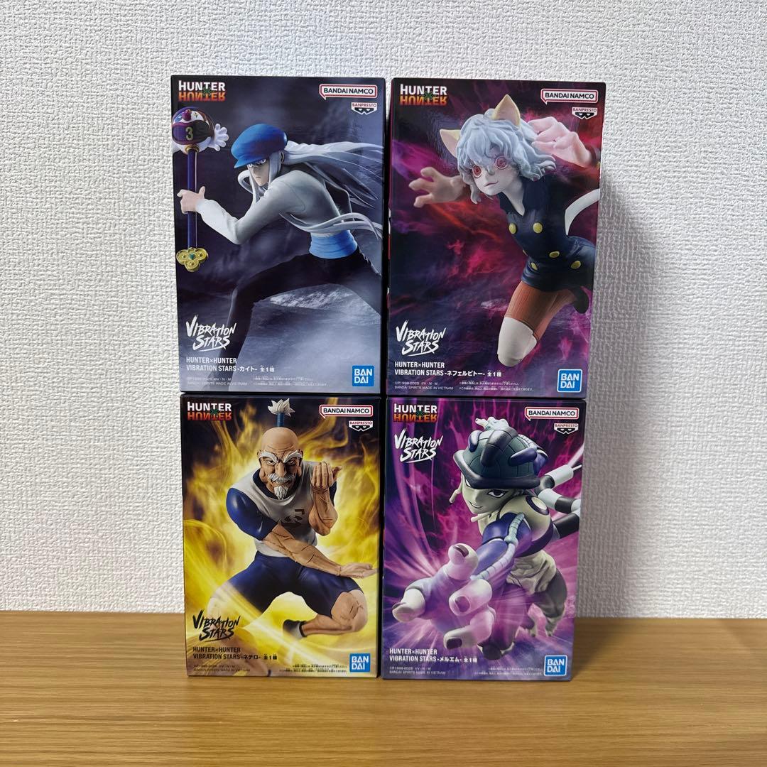 HUNTER×HUNTER VIBRATION STARS 4体セット - メルカリ