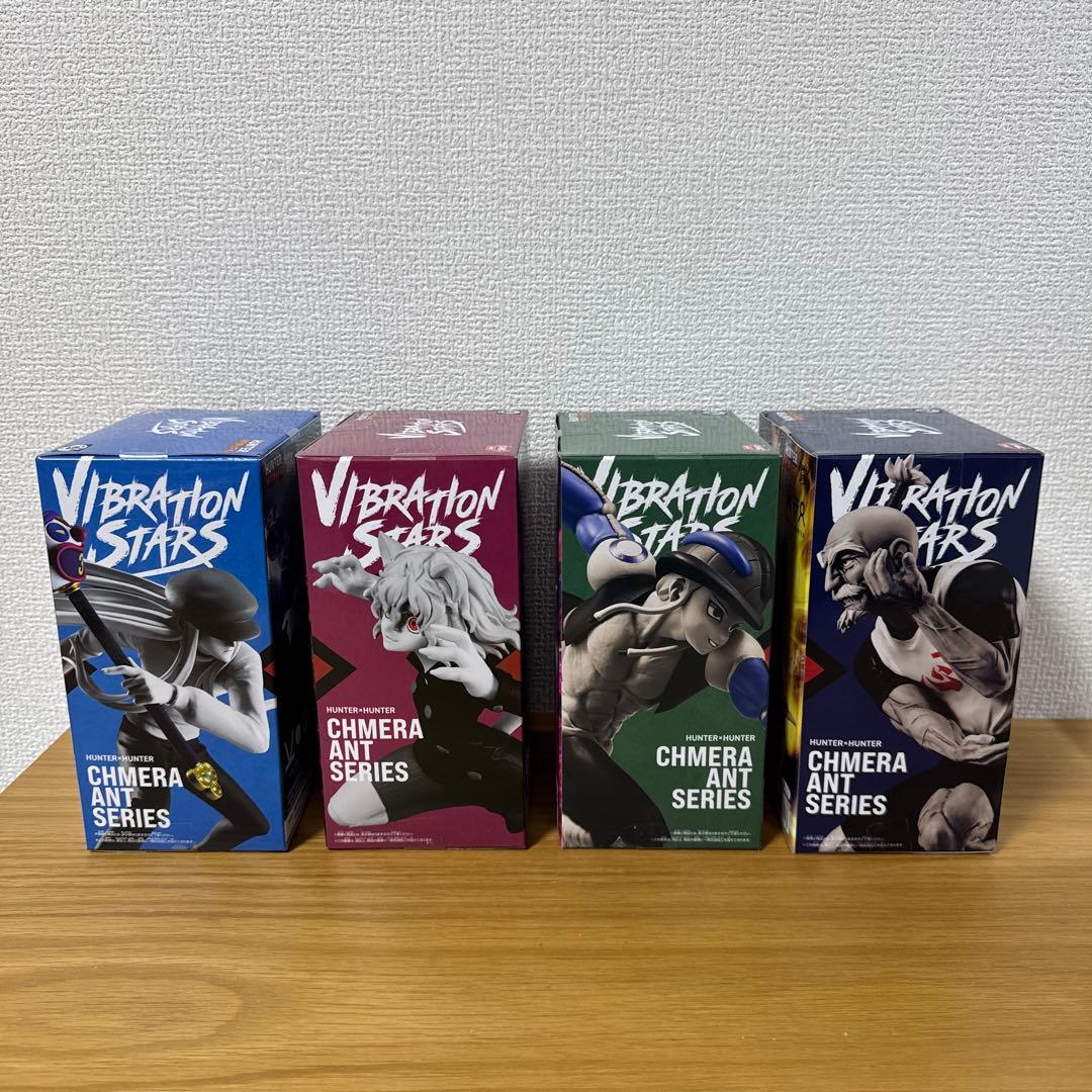 HUNTER×HUNTER VIBRATION STARS 4体セット - メルカリ
